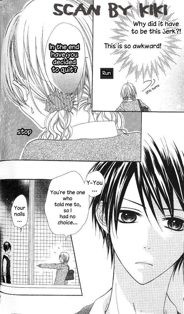 Kataomoi no Mukougawa Kimi to Natsu no Aizu 第13页