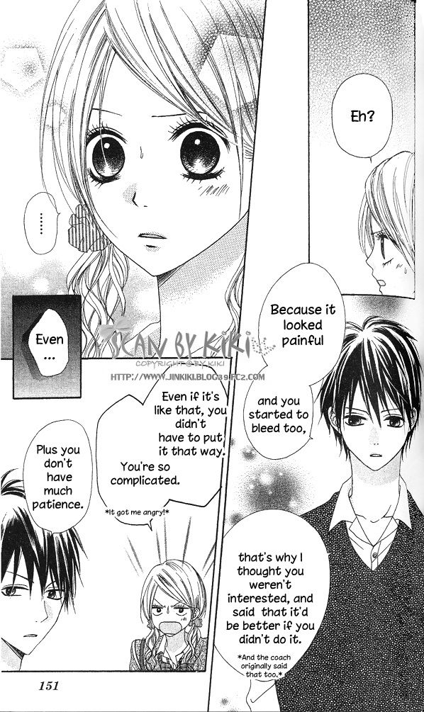 Kataomoi no Mukougawa Kimi to Natsu no Aizu 第14页