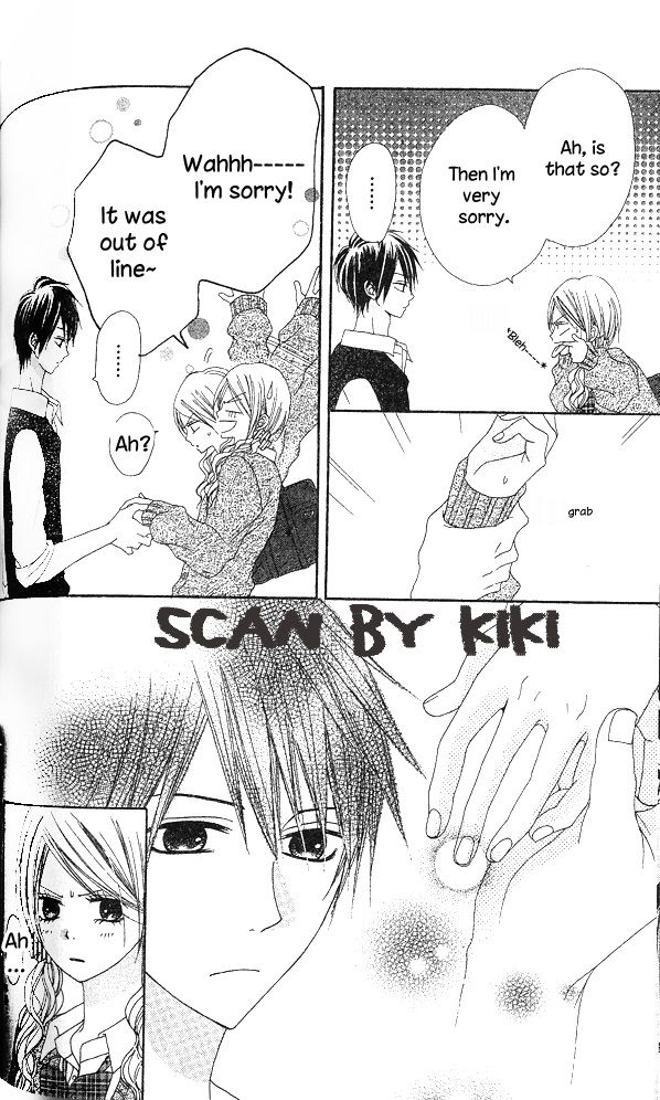 Kataomoi no Mukougawa Kimi to Natsu no Aizu 第15页