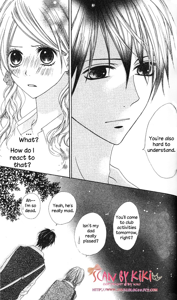 Kataomoi no Mukougawa Kimi to Natsu no Aizu 第16页