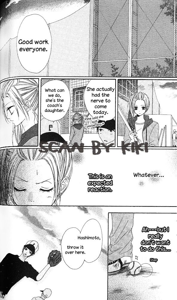 Kataomoi no Mukougawa Kimi to Natsu no Aizu 第17页