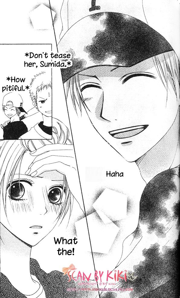 Kataomoi no Mukougawa Kimi to Natsu no Aizu 第20页