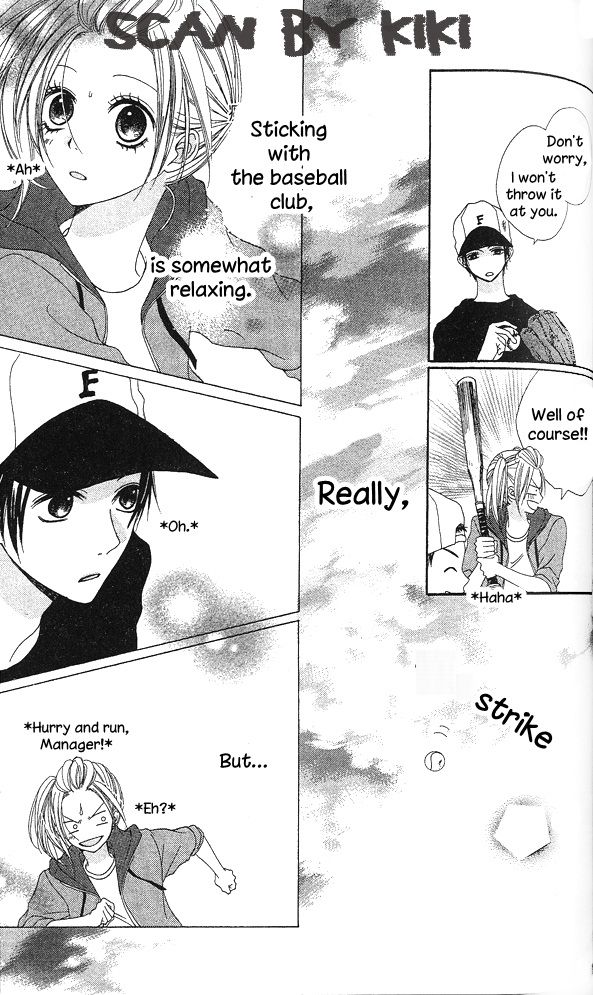 Kataomoi no Mukougawa Kimi to Natsu no Aizu 第22页