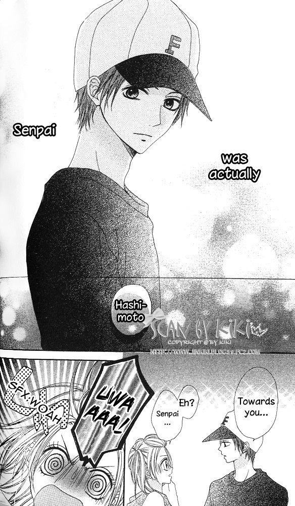 Kataomoi no Mukougawa Kimi to Natsu no Aizu 第25页