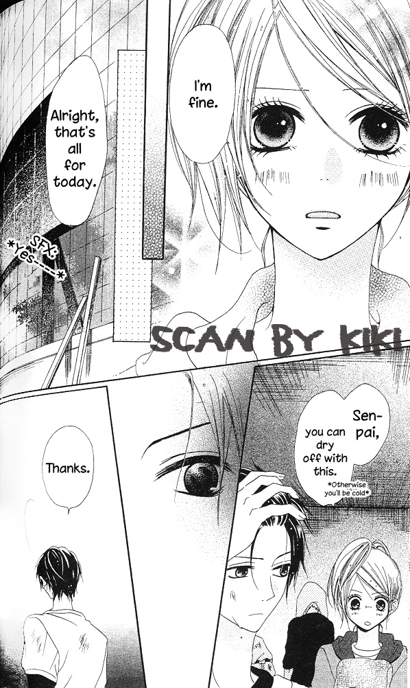 Kataomoi no Mukougawa Kimi to Natsu no Aizu 第29页