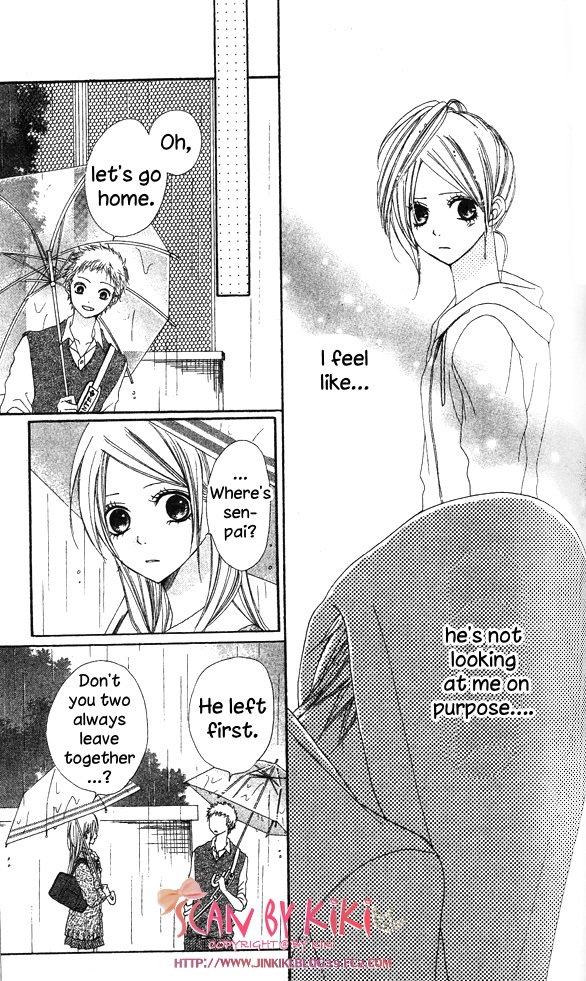 Kataomoi no Mukougawa Kimi to Natsu no Aizu 第32页