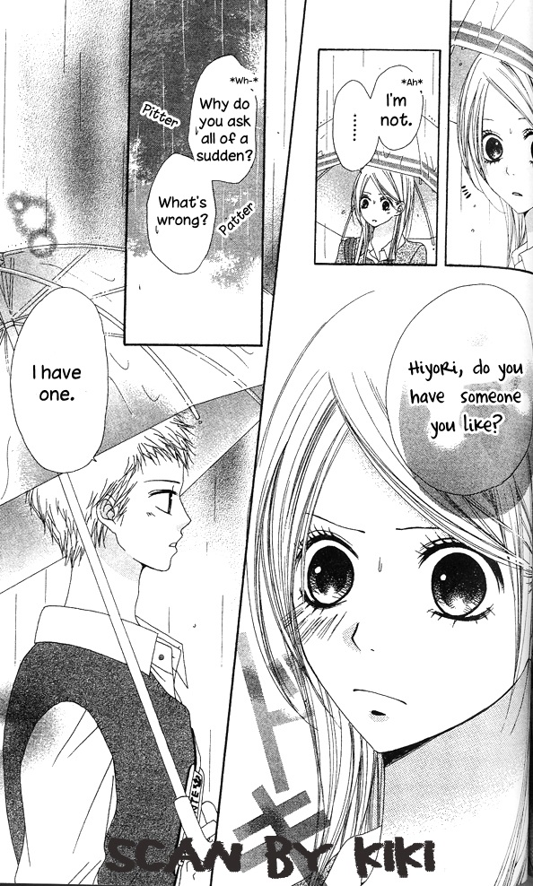 Kataomoi no Mukougawa Kimi to Natsu no Aizu 第34页