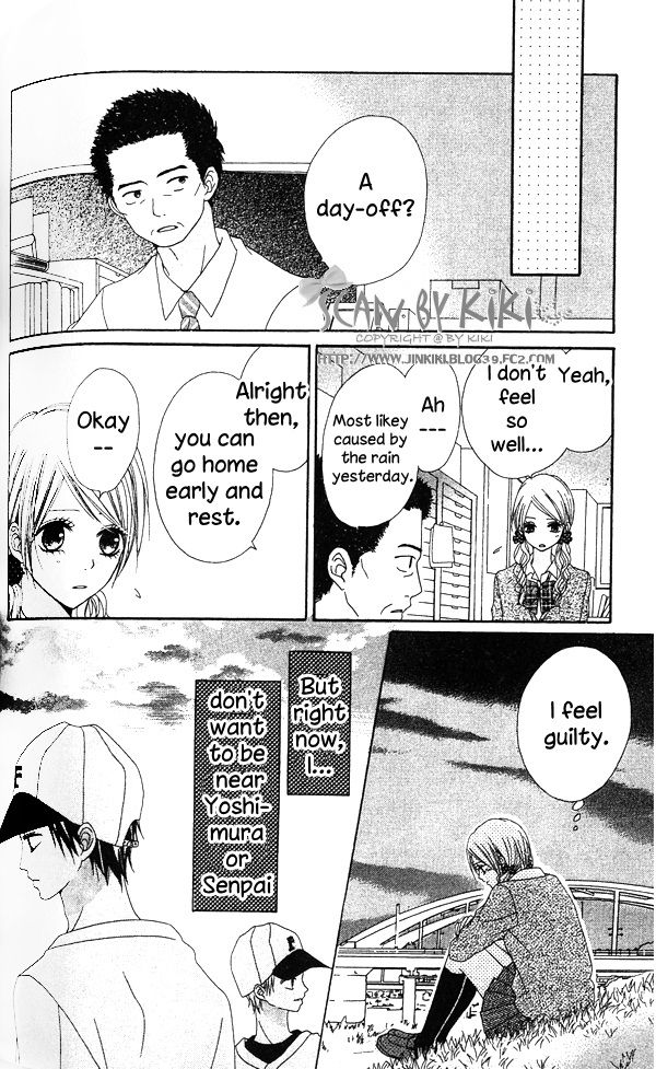 Kataomoi no Mukougawa Kimi to Natsu no Aizu 第37页