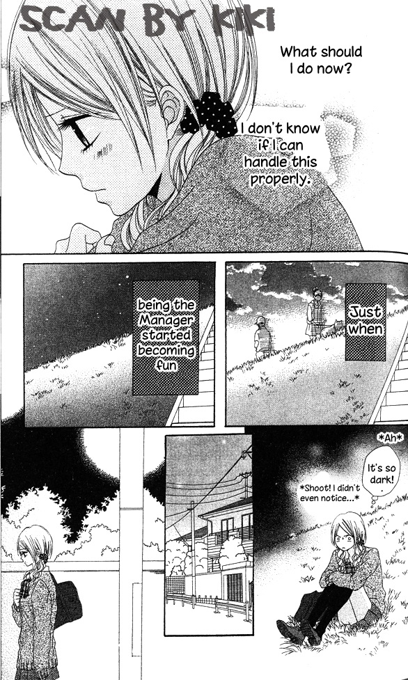 Kataomoi no Mukougawa Kimi to Natsu no Aizu 第38页