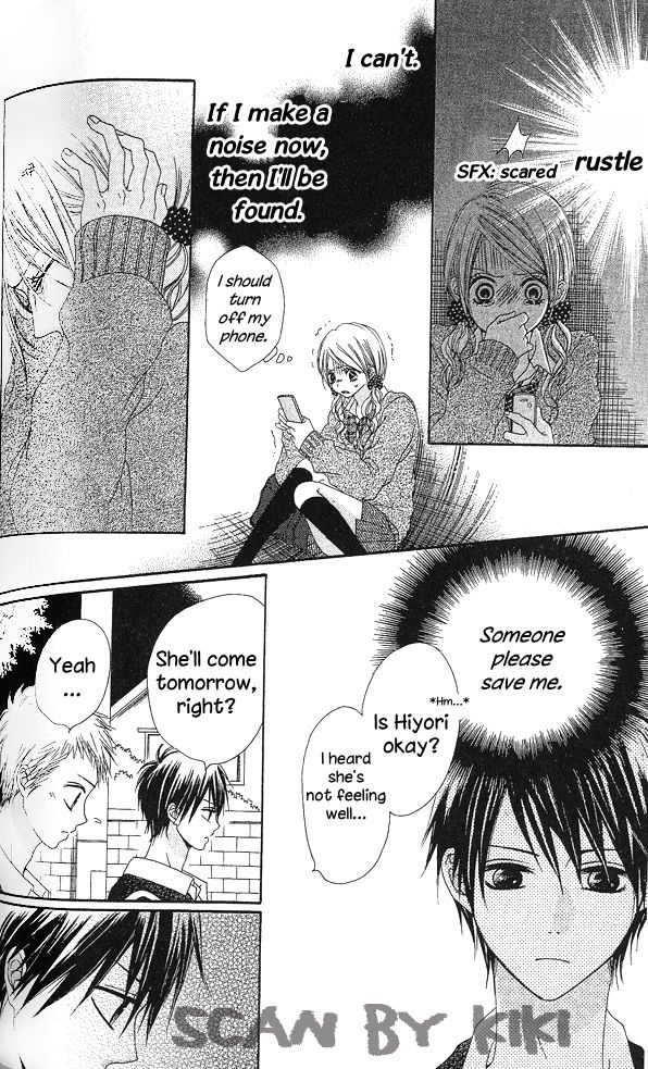 Kataomoi no Mukougawa Kimi to Natsu no Aizu 第41页
