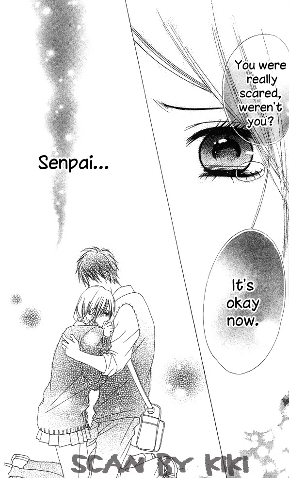 Kataomoi no Mukougawa Kimi to Natsu no Aizu 第46页