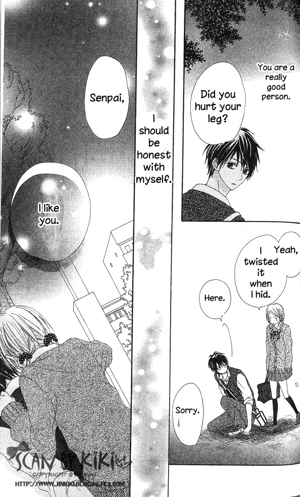 Kataomoi no Mukougawa Kimi to Natsu no Aizu 第48页