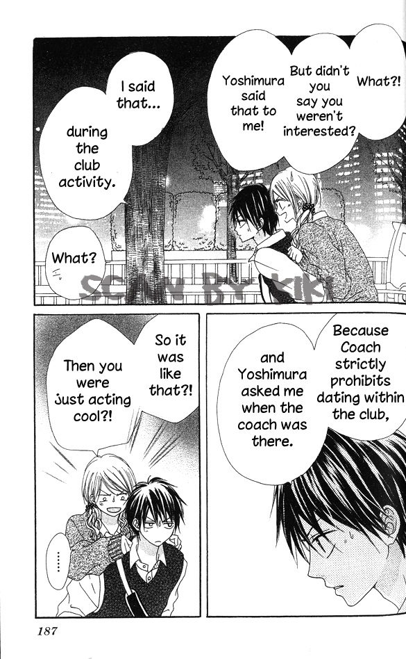 Kataomoi no Mukougawa Kimi to Natsu no Aizu 第50页