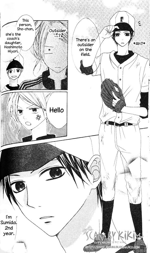 Kataomoi no Mukougawa Kimi to Natsu no Aizu 第7页