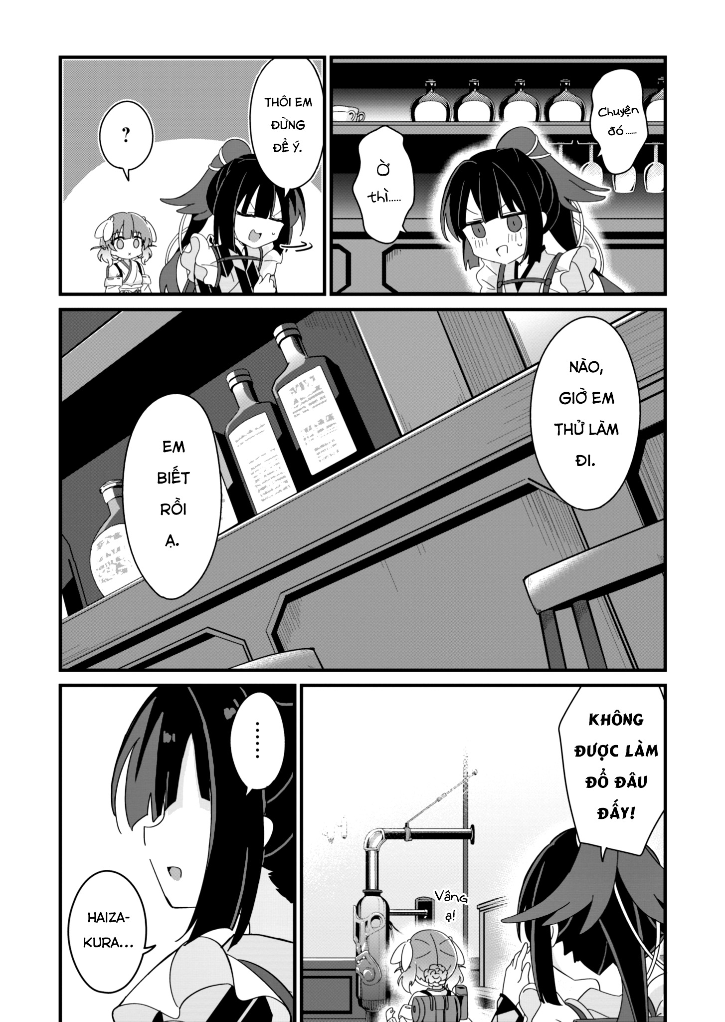 Prima Doll: Youkoso Kuro Nekotei e Chào mừng đến với Trà quán Mèo Đen ~Chương Karasuba~ 第18页