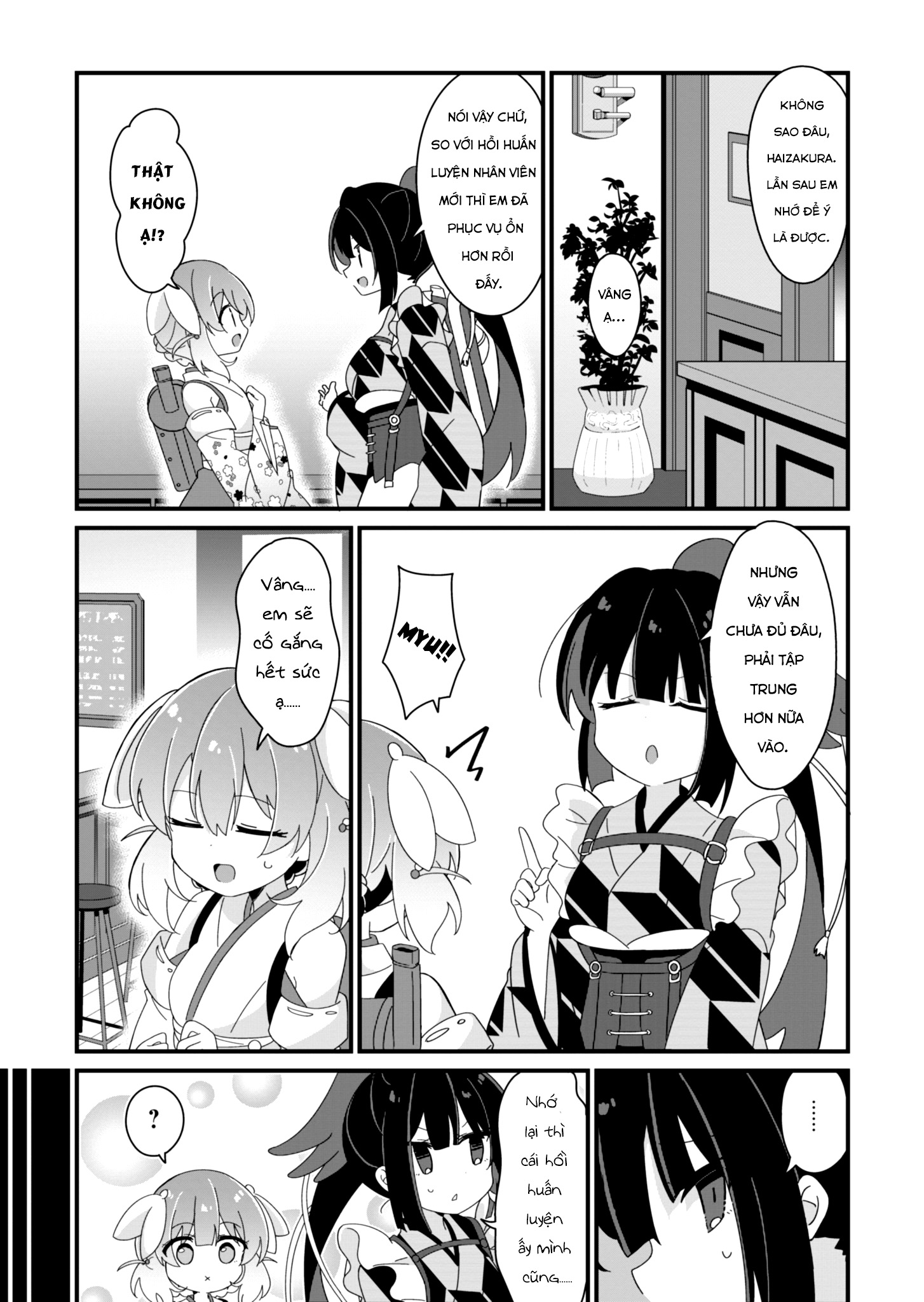 Prima Doll: Youkoso Kuro Nekotei e Chào mừng đến với Trà quán Mèo Đen ~Chương Karasuba~ 第3页