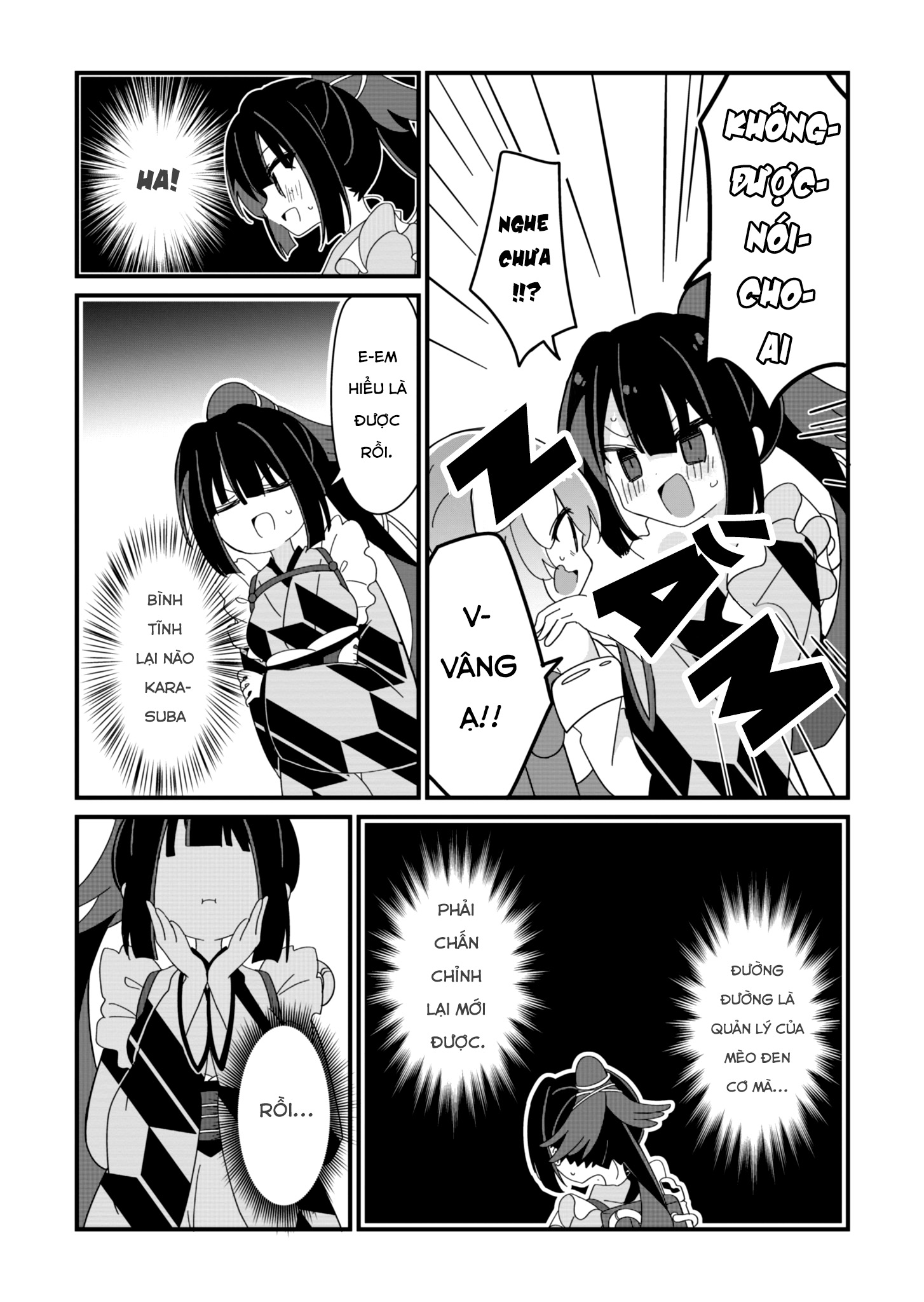 Prima Doll: Youkoso Kuro Nekotei e Chào mừng đến với Trà quán Mèo Đen ~Chương Karasuba~ 第7页
