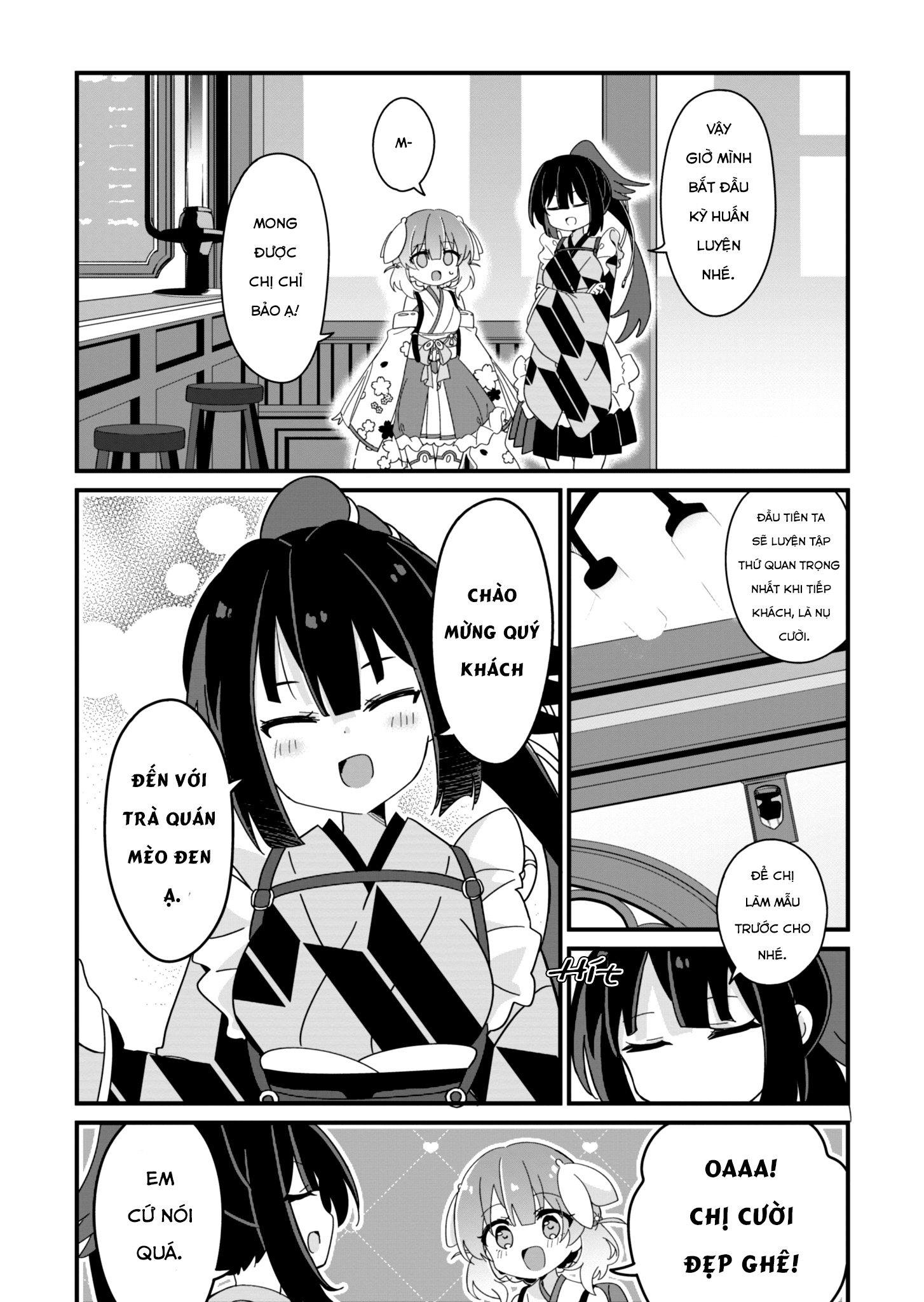 Prima Doll: Youkoso Kuro Nekotei e Chào mừng đến với Trà quán Mèo Đen ~Chương Karasuba~ 第8页