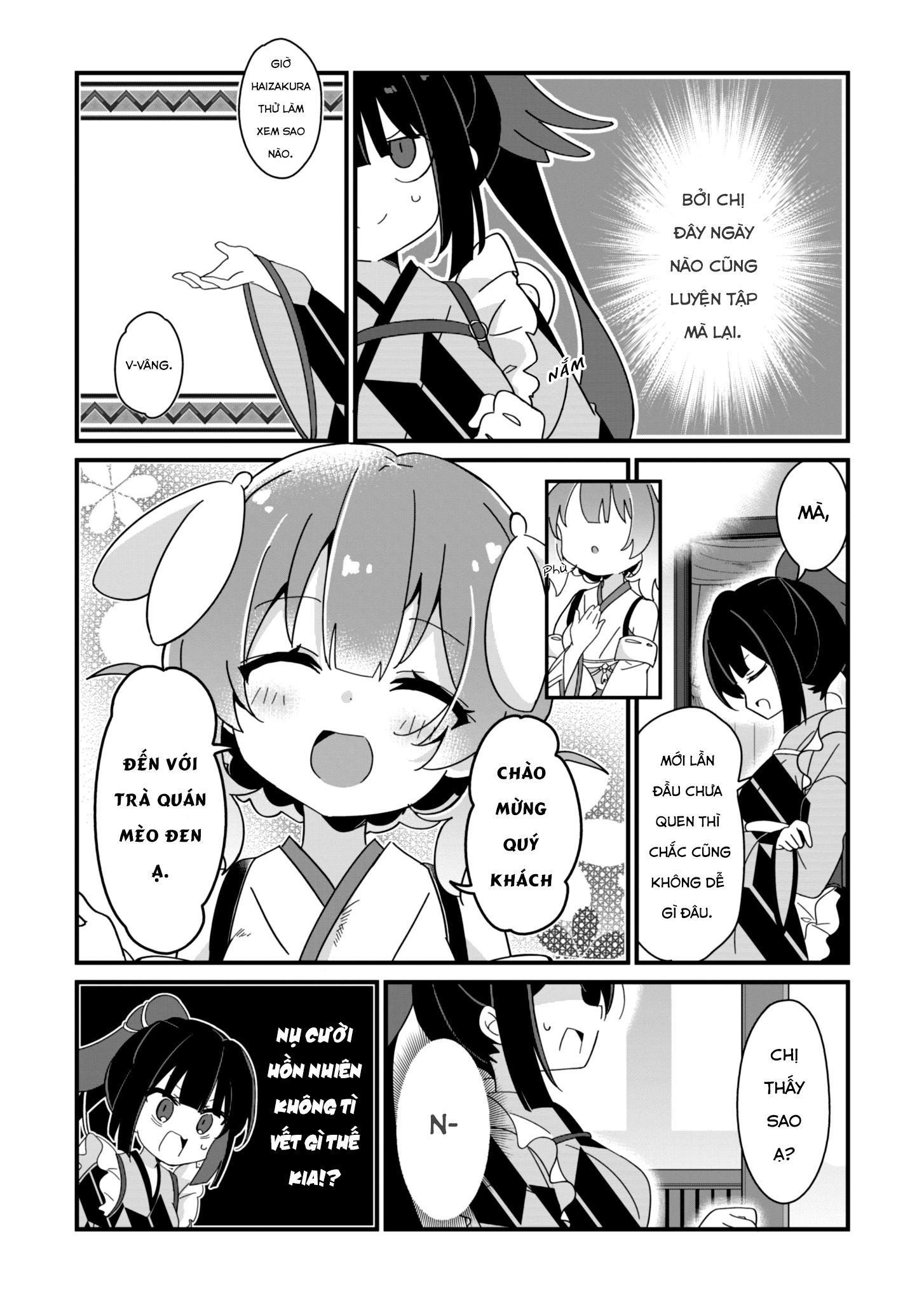 Prima Doll: Youkoso Kuro Nekotei e Chào mừng đến với Trà quán Mèo Đen ~Chương Karasuba~ 第9页