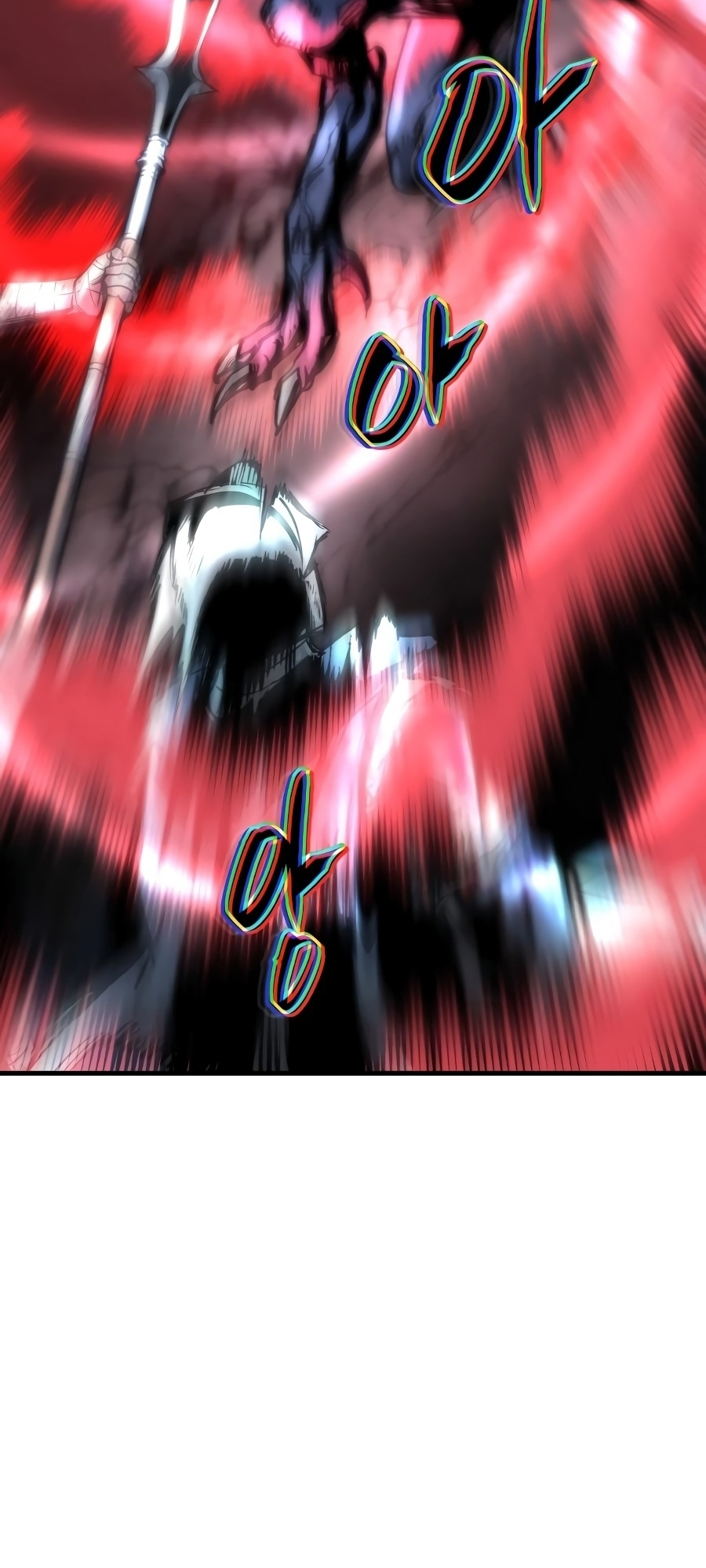 Doom Breaker Vol. 1 Ch. 4 第14页