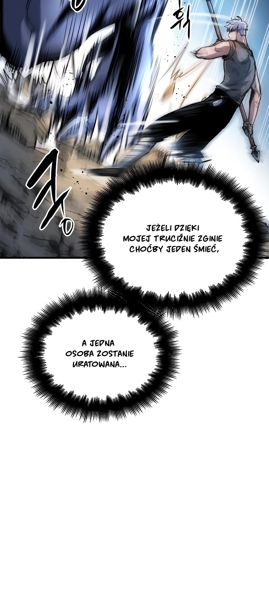 Doom Breaker Vol. 1 Ch. 4 第42页