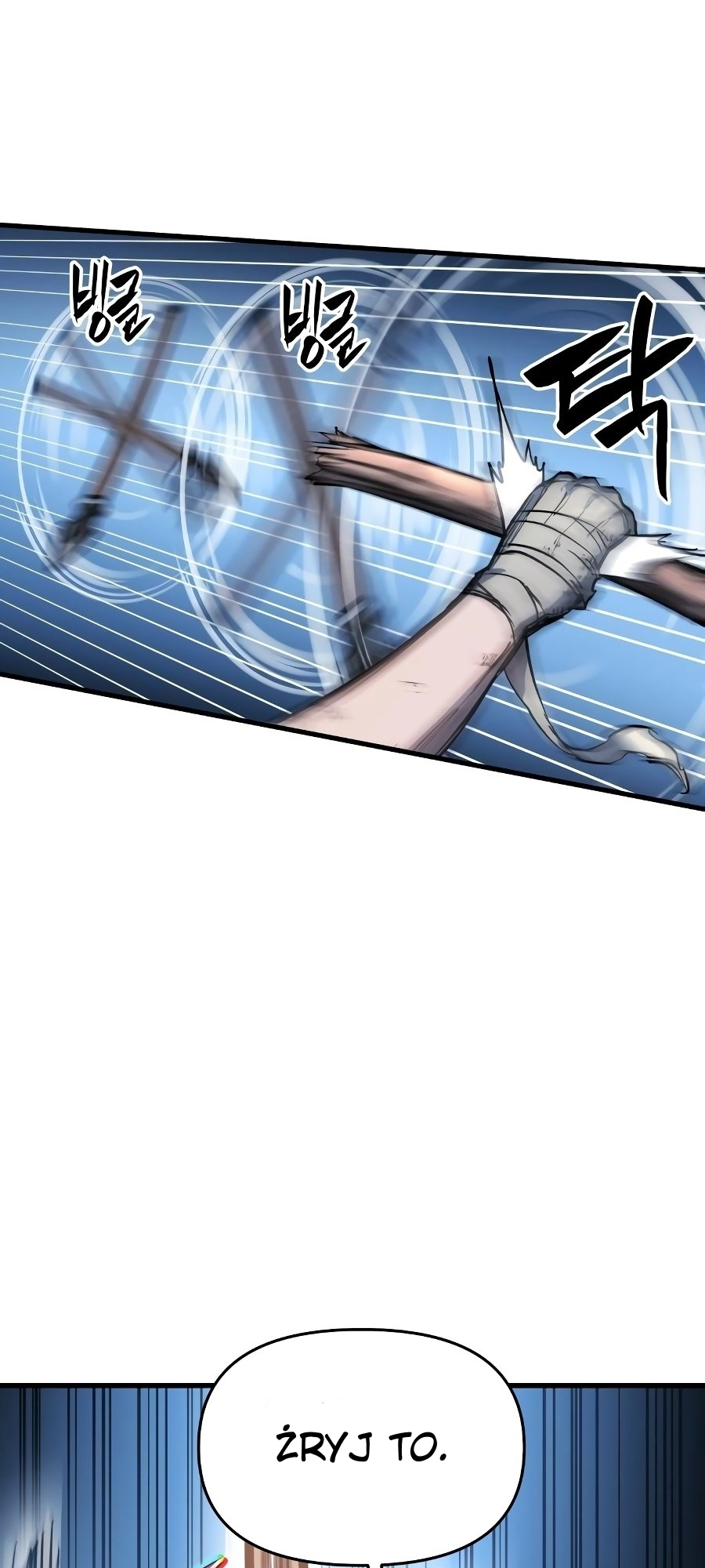 Doom Breaker Vol. 1 Ch. 4 第85页