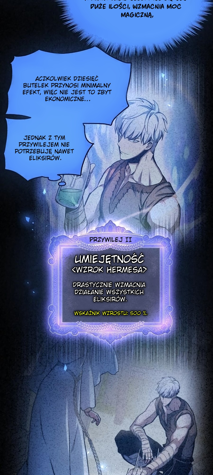 Doom Breaker Vol. 1 Ch. 4 第100页