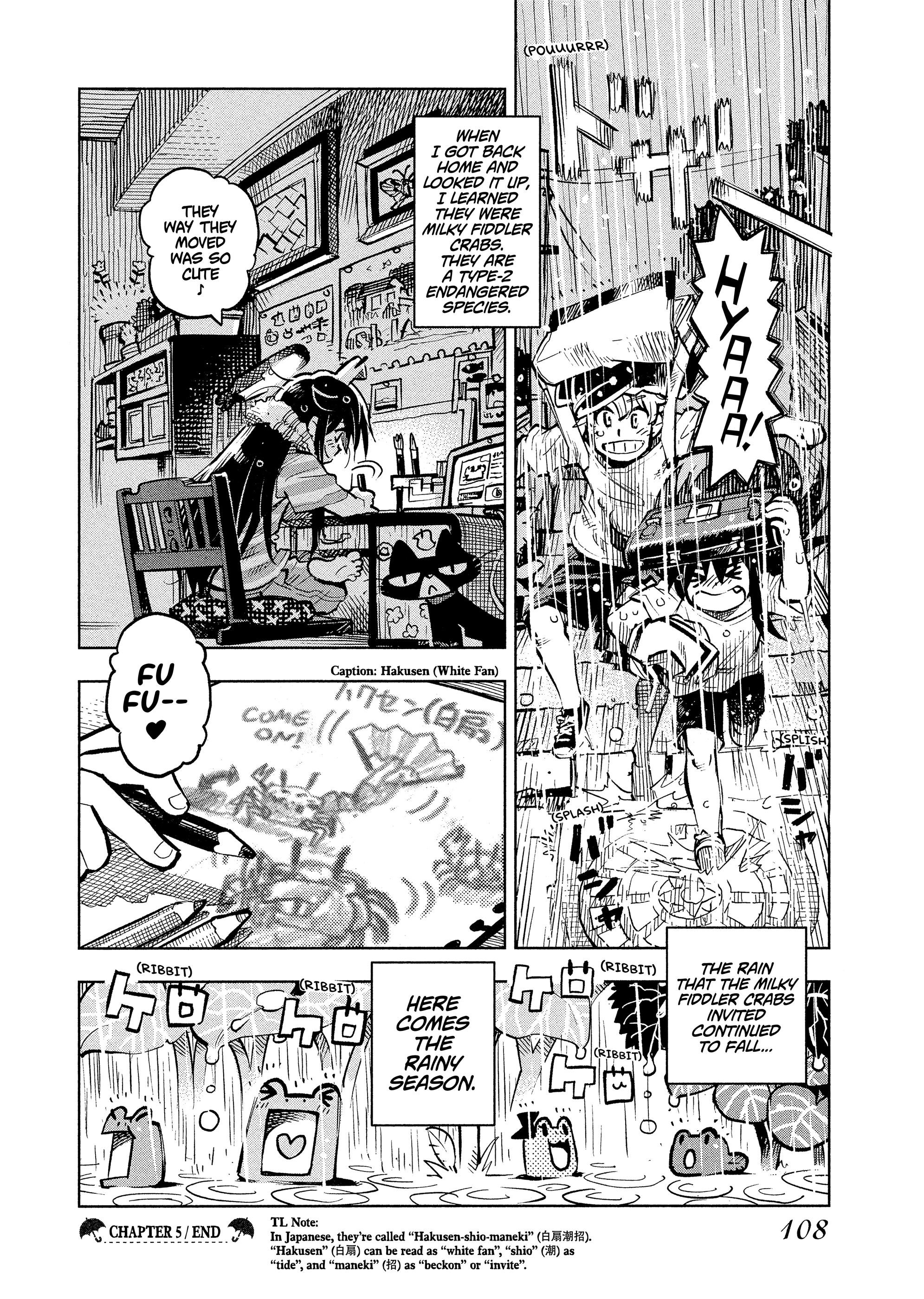 Umi Sora Kaze Ni Hana Planet of the Crabs 第19页