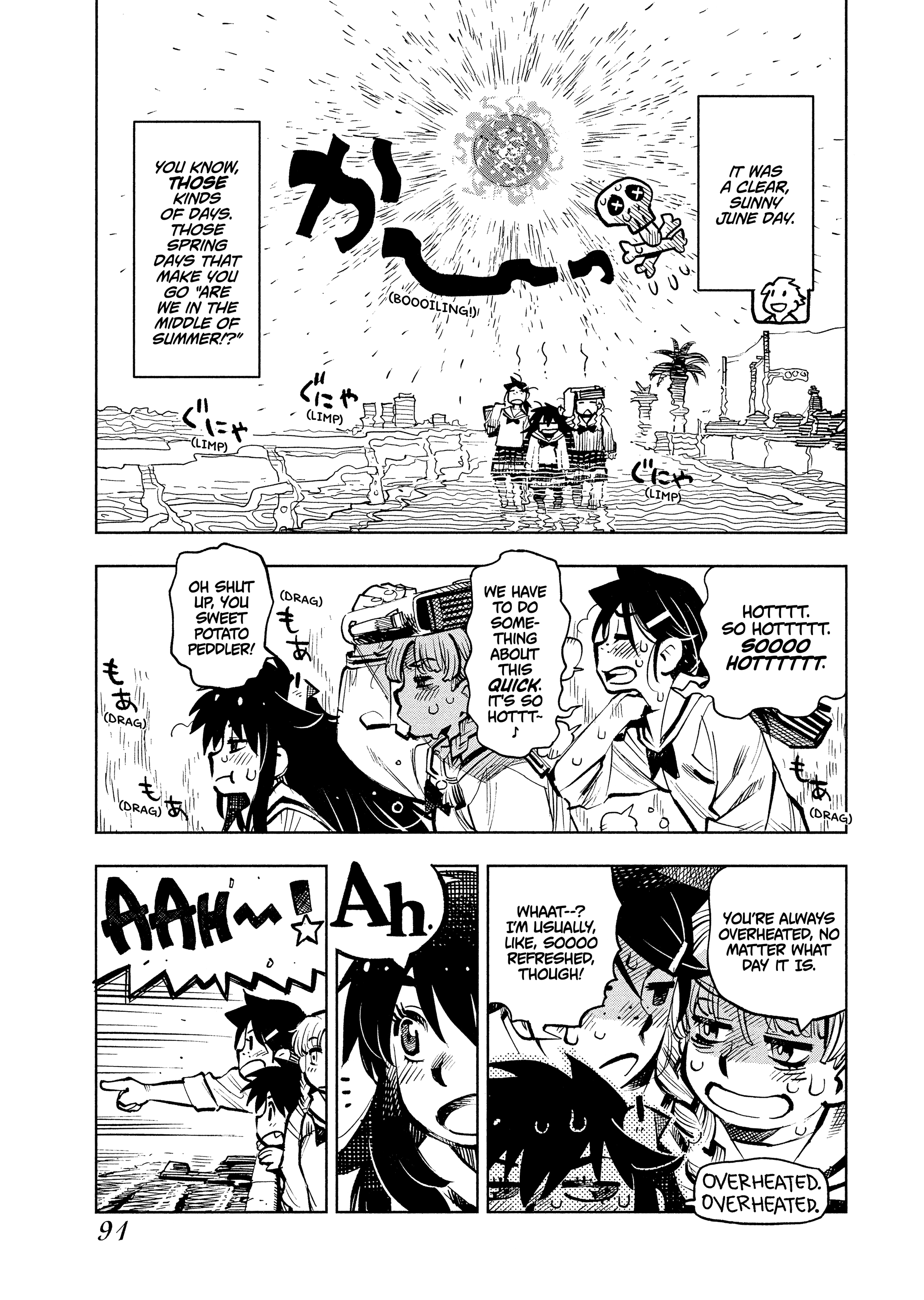 Umi Sora Kaze Ni Hana Planet of the Crabs 第3页
