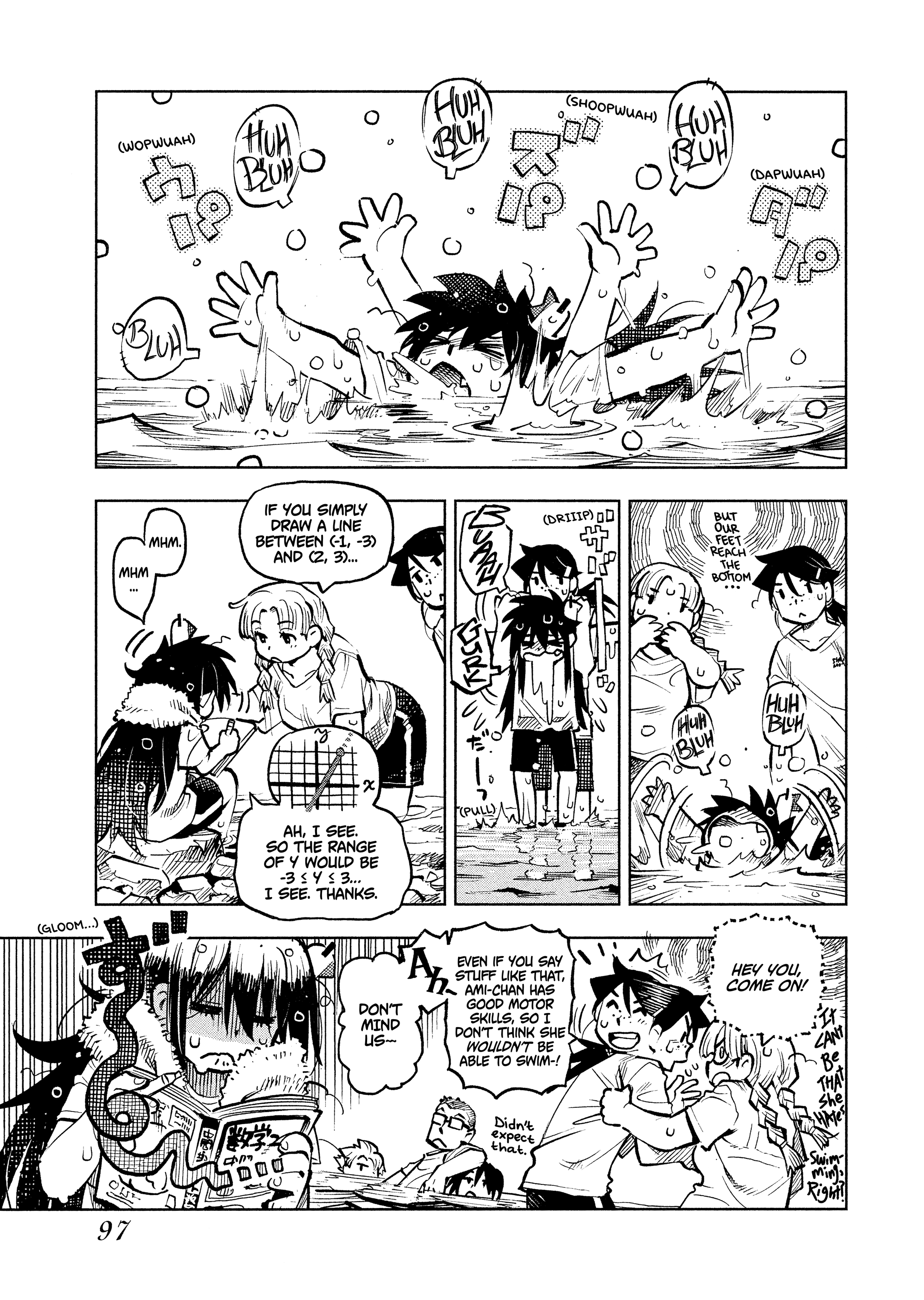 Umi Sora Kaze Ni Hana Planet of the Crabs 第9页