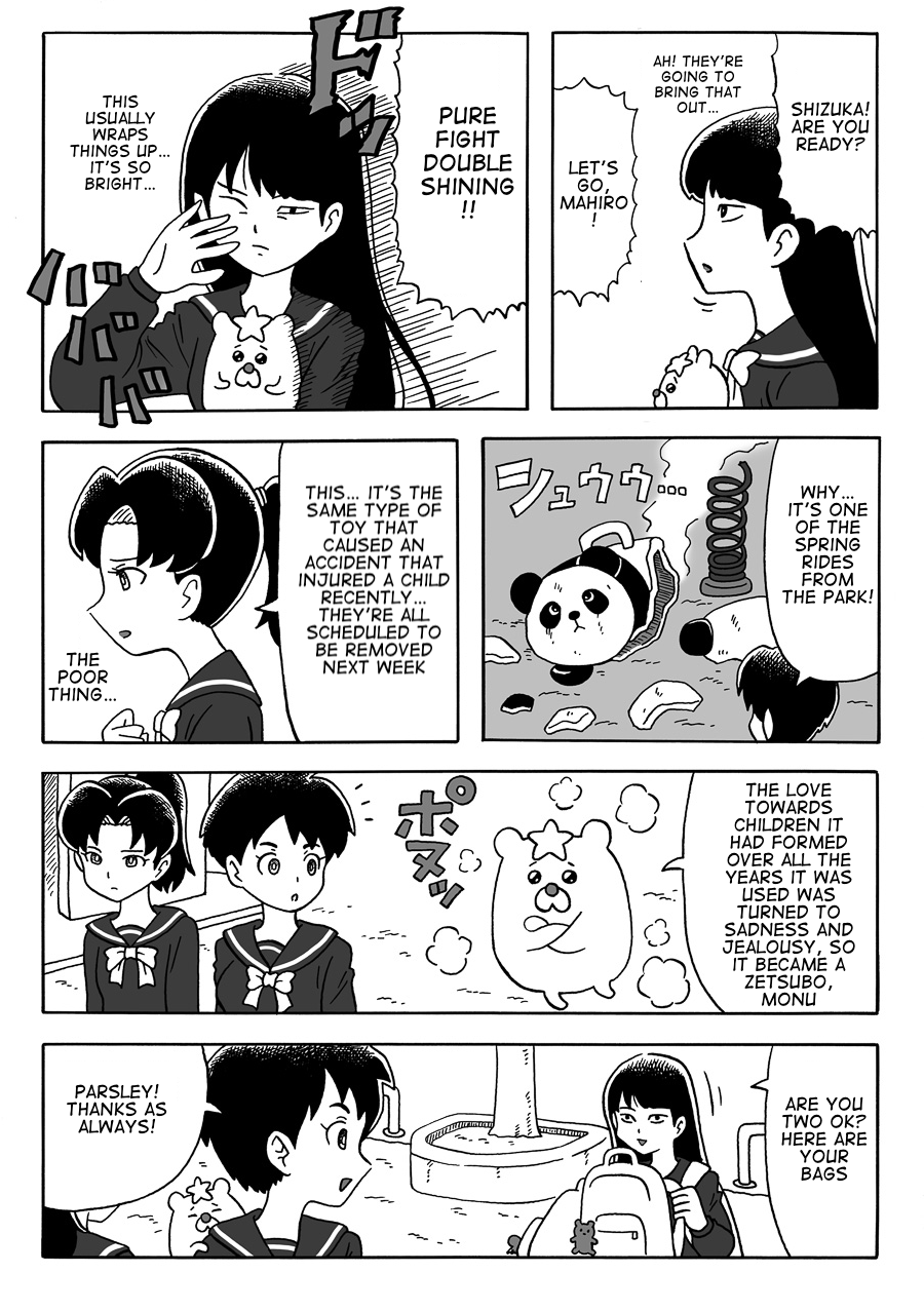 Parsley in the Corner 第4页