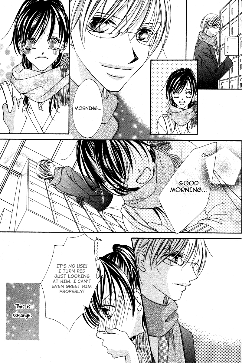 Hatsu Kare x Hatsu Kano Mahou no Kotoba wo Kikasete 第18页