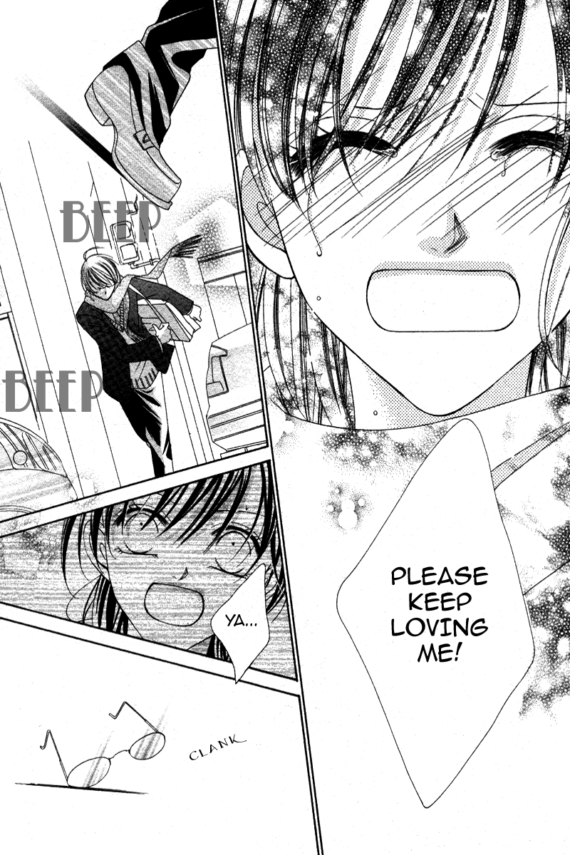 Hatsu Kare x Hatsu Kano Mahou no Kotoba wo Kikasete 第34页