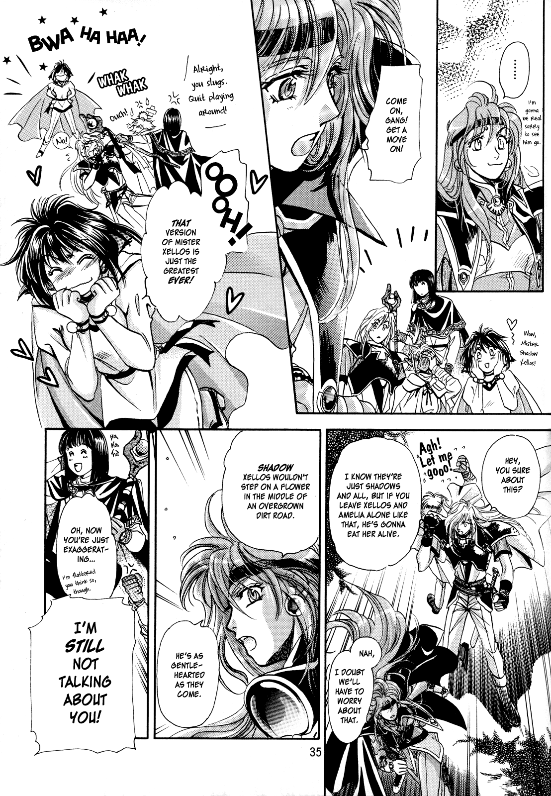 Slayers - Love Destroyer (Doujinshi) Oneshot 第35页