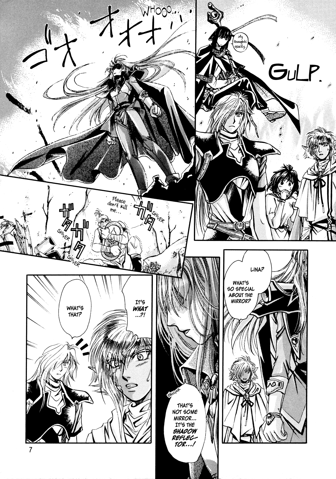 Slayers - Love Destroyer (Doujinshi) 第7页