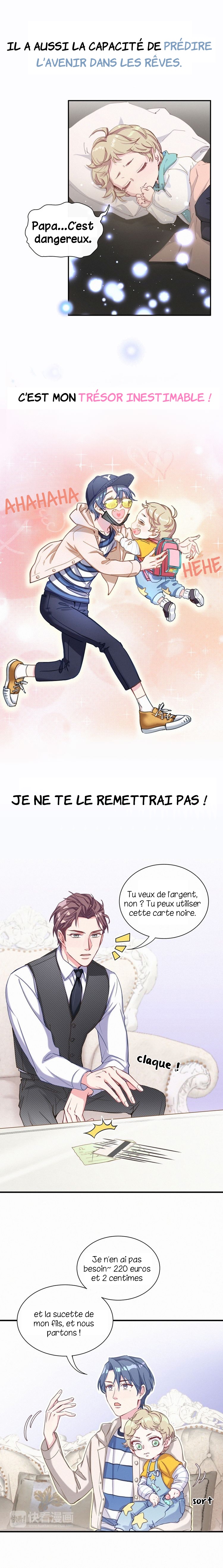Whose Baby Is It? prologue 第5页