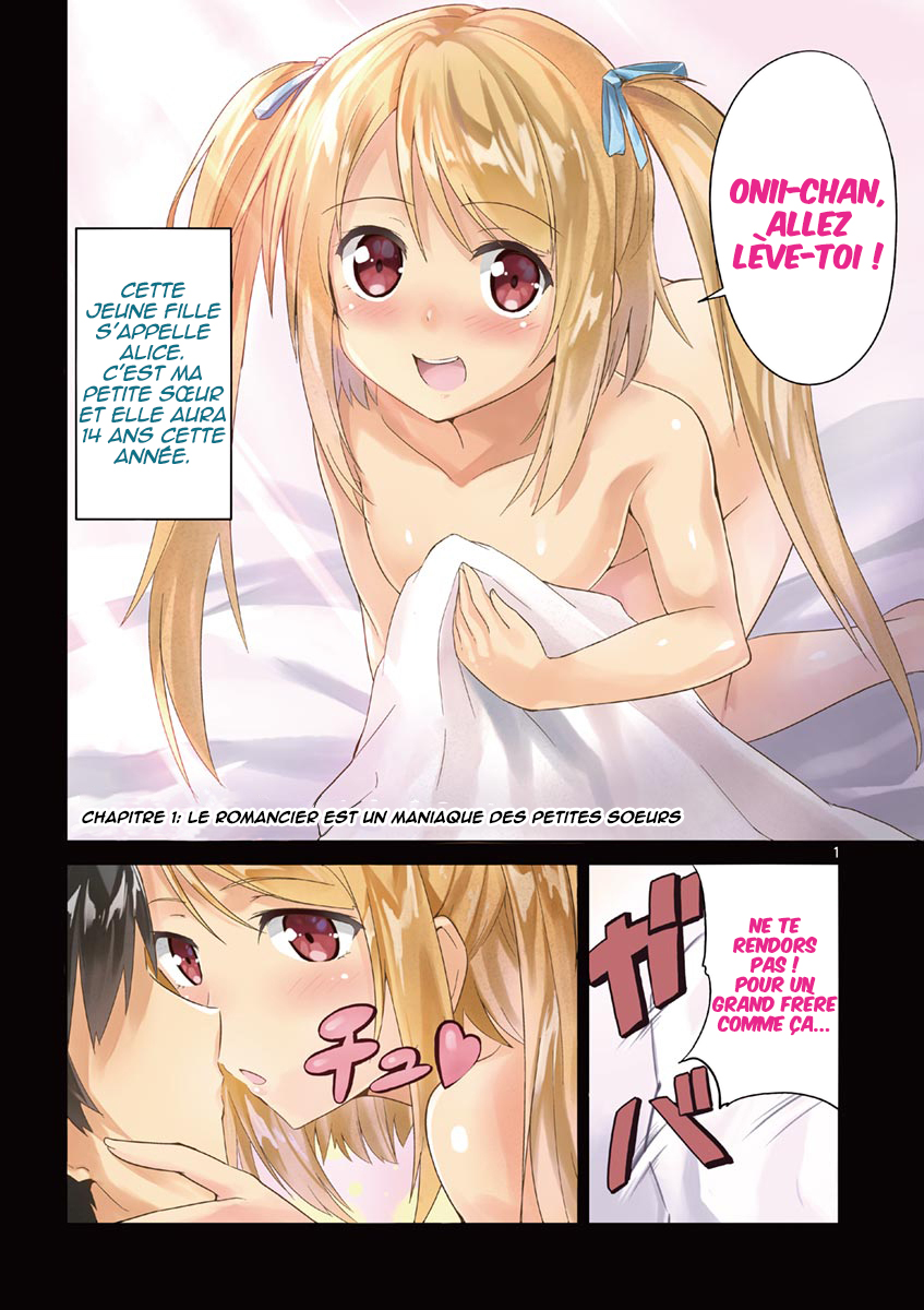 Imouto Sae Ireba Ii. @comic Le romancier est un maniaque des petites sœurs. 第2页
