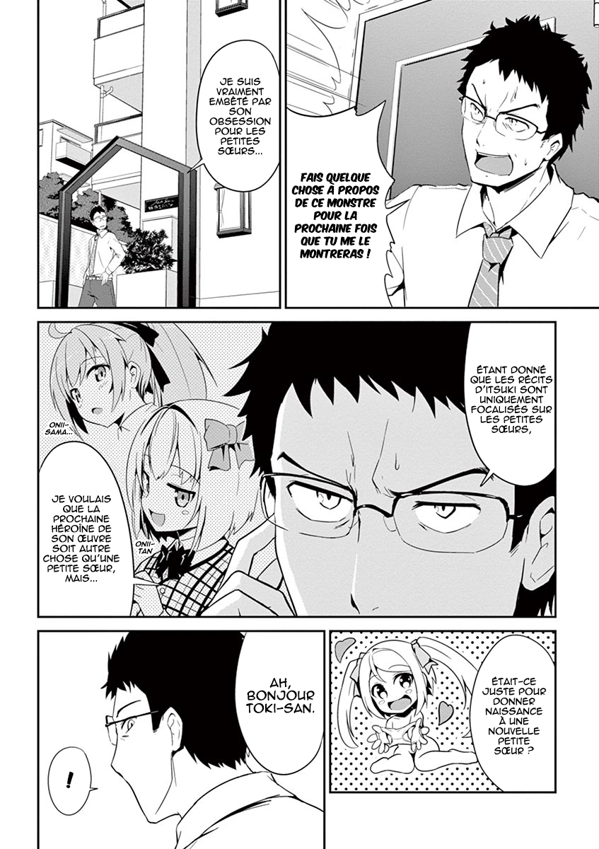 Imouto Sae Ireba Ii. @comic Le romancier est un maniaque des petites sœurs. 第14页