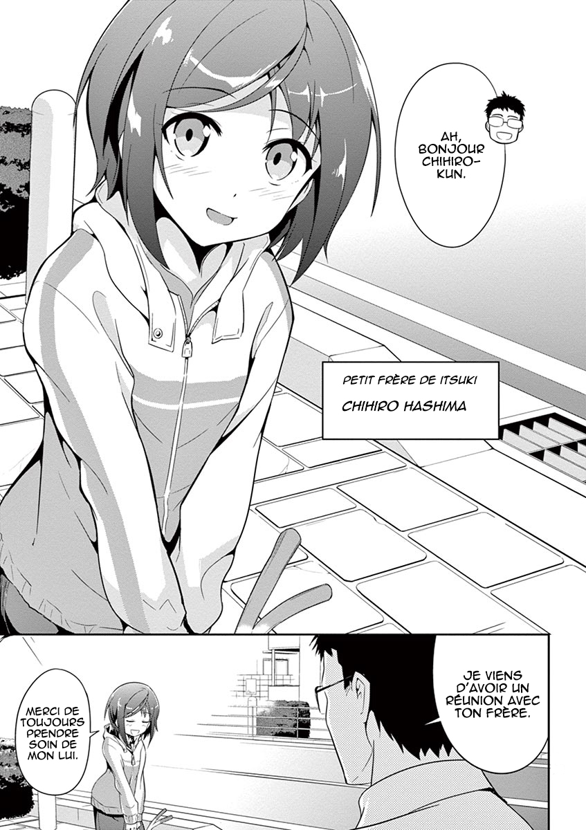 Imouto Sae Ireba Ii. @comic Le romancier est un maniaque des petites sœurs. 第15页