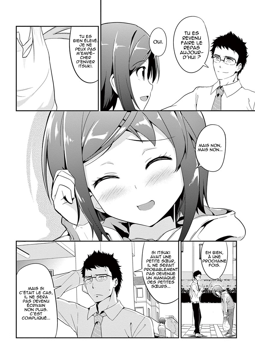Imouto Sae Ireba Ii. @comic Le romancier est un maniaque des petites sœurs. 第16页