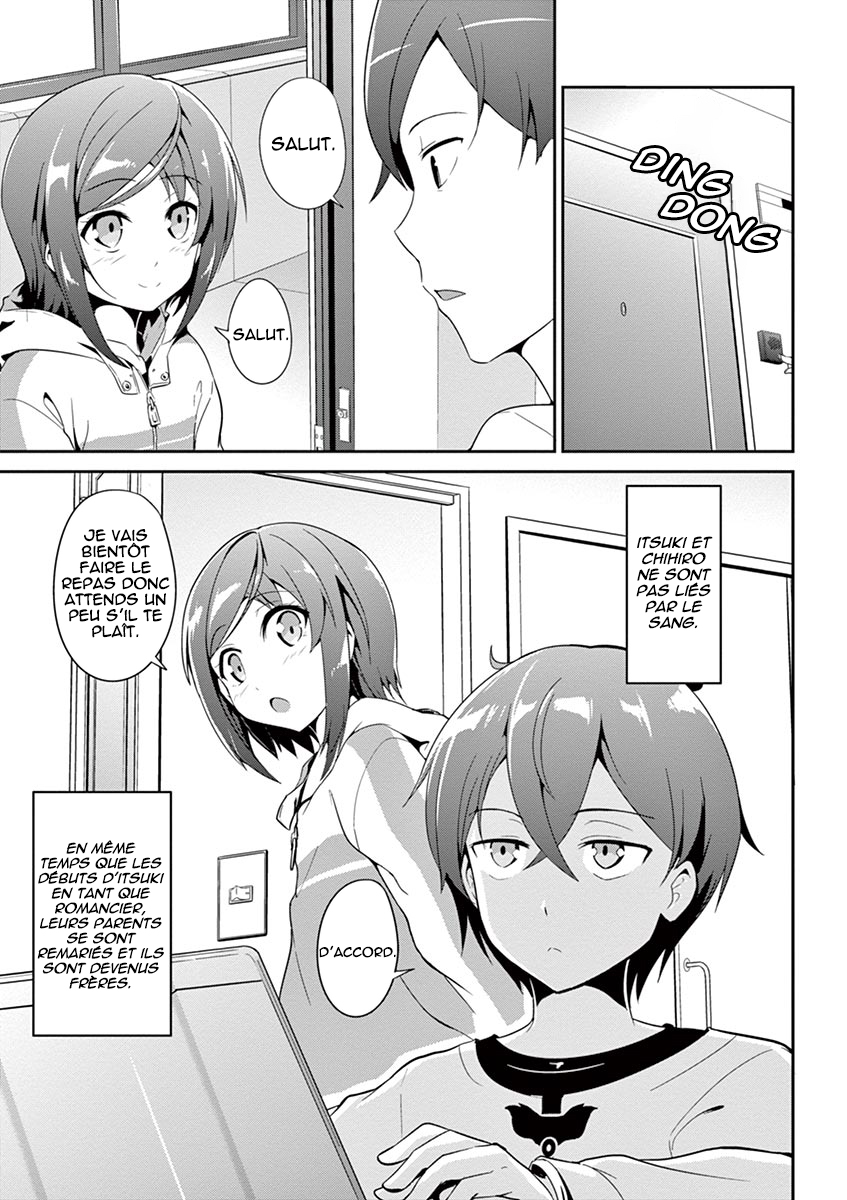 Imouto Sae Ireba Ii. @comic Le romancier est un maniaque des petites sœurs. 第17页