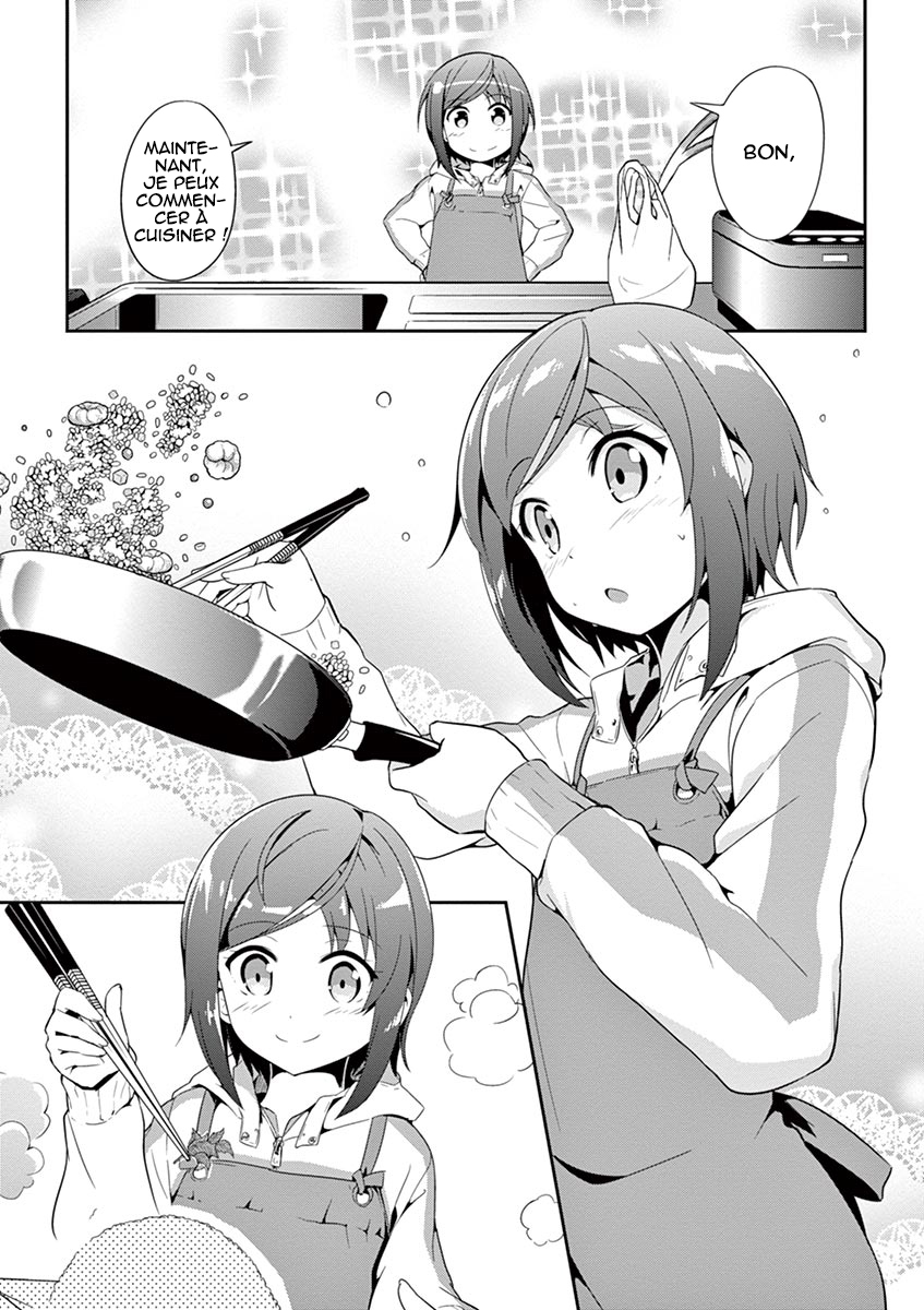 Imouto Sae Ireba Ii. @comic Le romancier est un maniaque des petites sœurs. 第19页