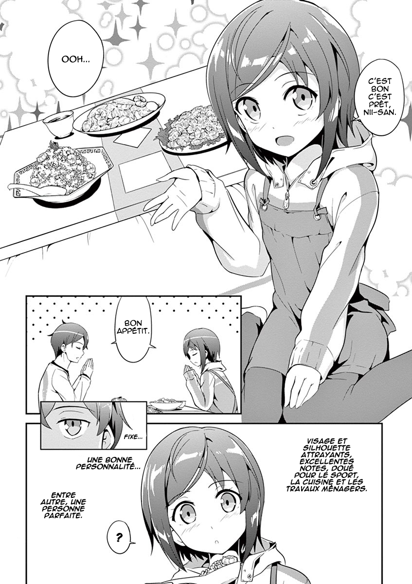 Imouto Sae Ireba Ii. @comic Le romancier est un maniaque des petites sœurs. 第20页