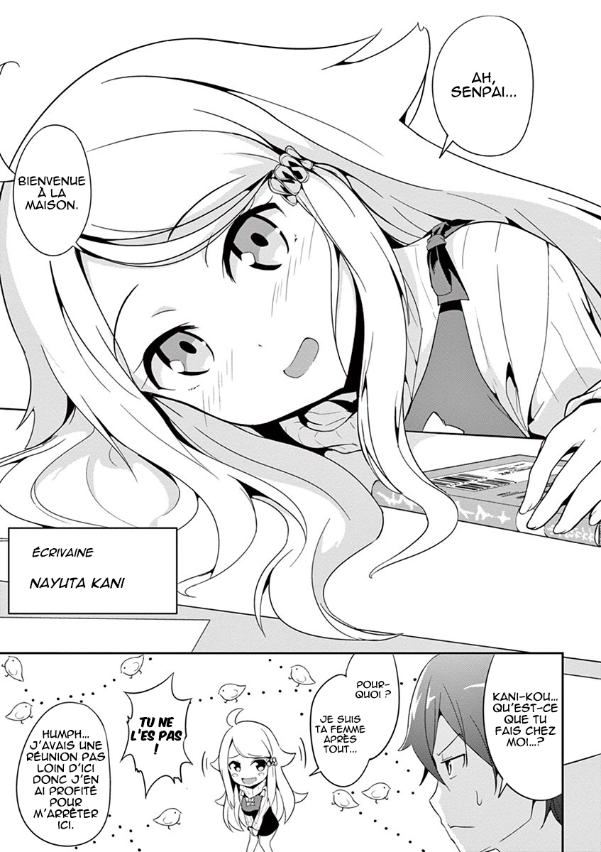 Imouto Sae Ireba Ii. @comic Le romancier est un maniaque des petites sœurs. 第25页