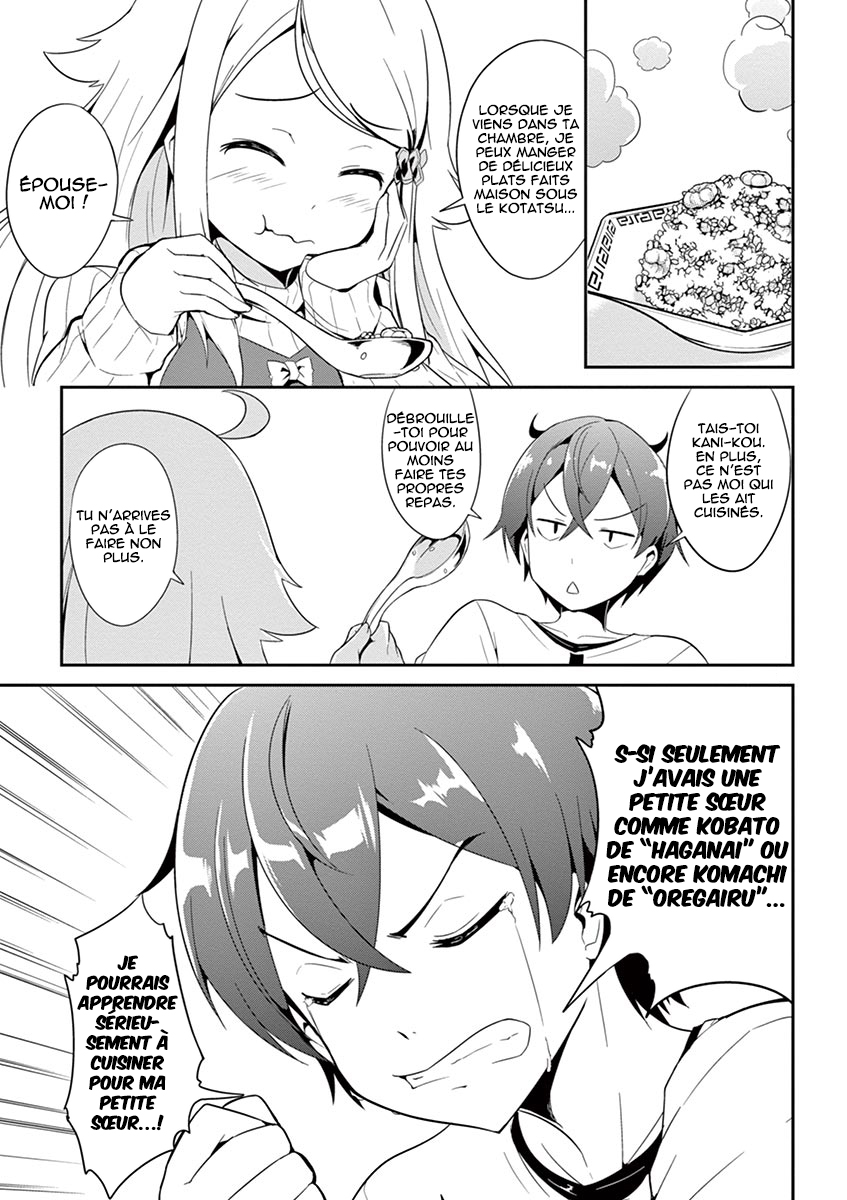 Imouto Sae Ireba Ii. @comic Le romancier est un maniaque des petites sœurs. 第27页