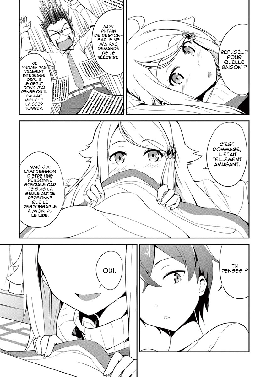 Imouto Sae Ireba Ii. @comic Le romancier est un maniaque des petites sœurs. 第29页