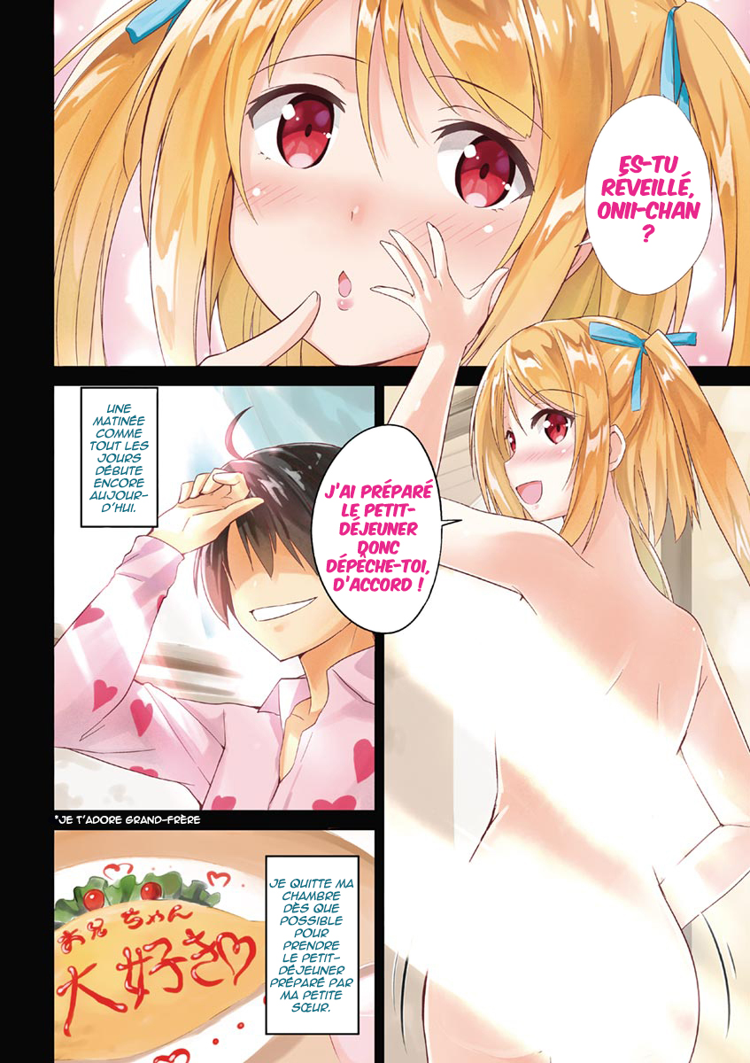 Imouto Sae Ireba Ii. @comic Le romancier est un maniaque des petites sœurs. 第4页