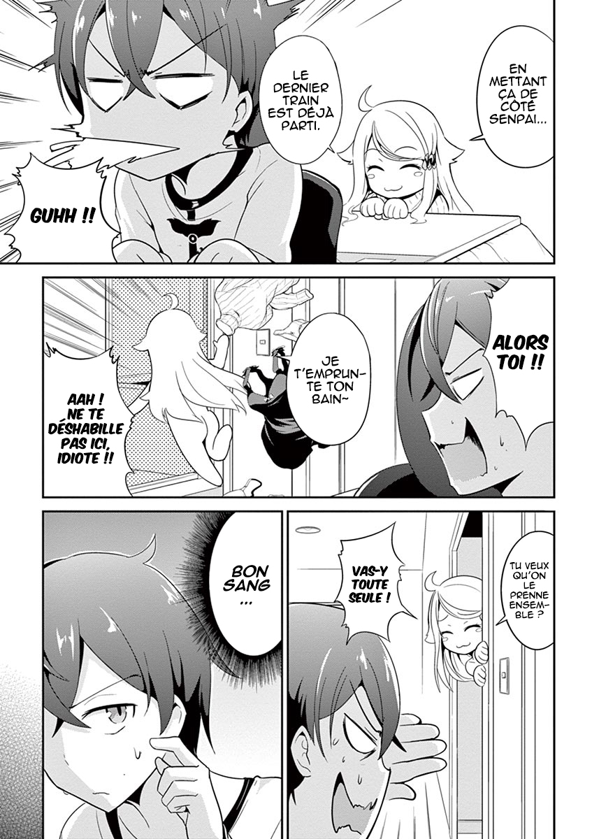 Imouto Sae Ireba Ii. @comic Le romancier est un maniaque des petites sœurs. 第31页