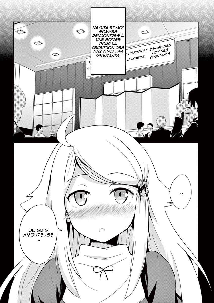 Imouto Sae Ireba Ii. @comic Le romancier est un maniaque des petites sœurs. 第32页
