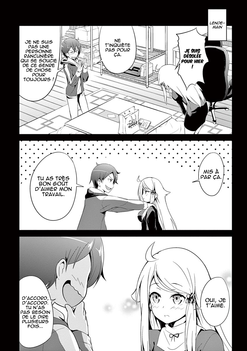 Imouto Sae Ireba Ii. @comic Le romancier est un maniaque des petites sœurs. 第35页